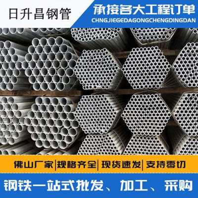 益阳声测管桩基现场检测技术规定