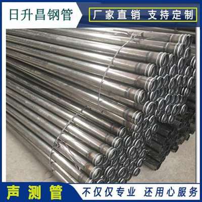 益阳声测管理论重量计算