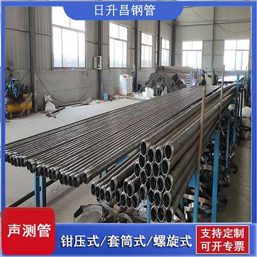 益阳环保限产对声测管价格影响如何？