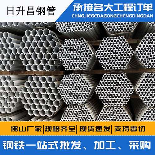 益阳声测管的性能检测试验