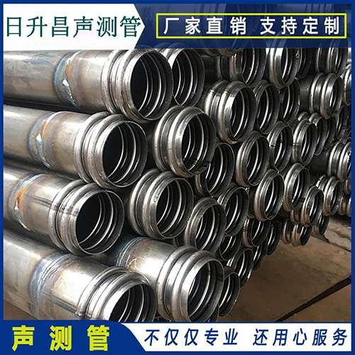 益阳声测管现场检测用什么方法？